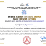 KOTTAYAM CCS KDR
